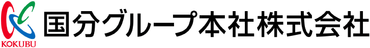 国分グループ